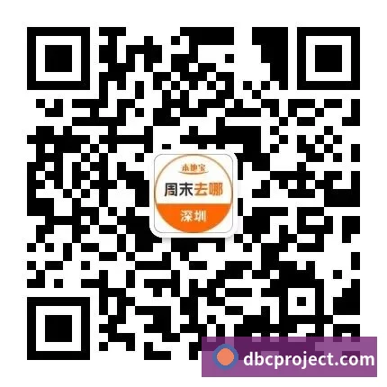 Ai-Mini体测小站 基于人体骨骼姿态识别算法的自助式AI运动产品。满足“教会、勤练、常赛”