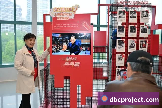 AI智慧操场 AI自研高集成摄像头、算力服务器、户外教学屏等 基于深度学习算法运动视觉技术