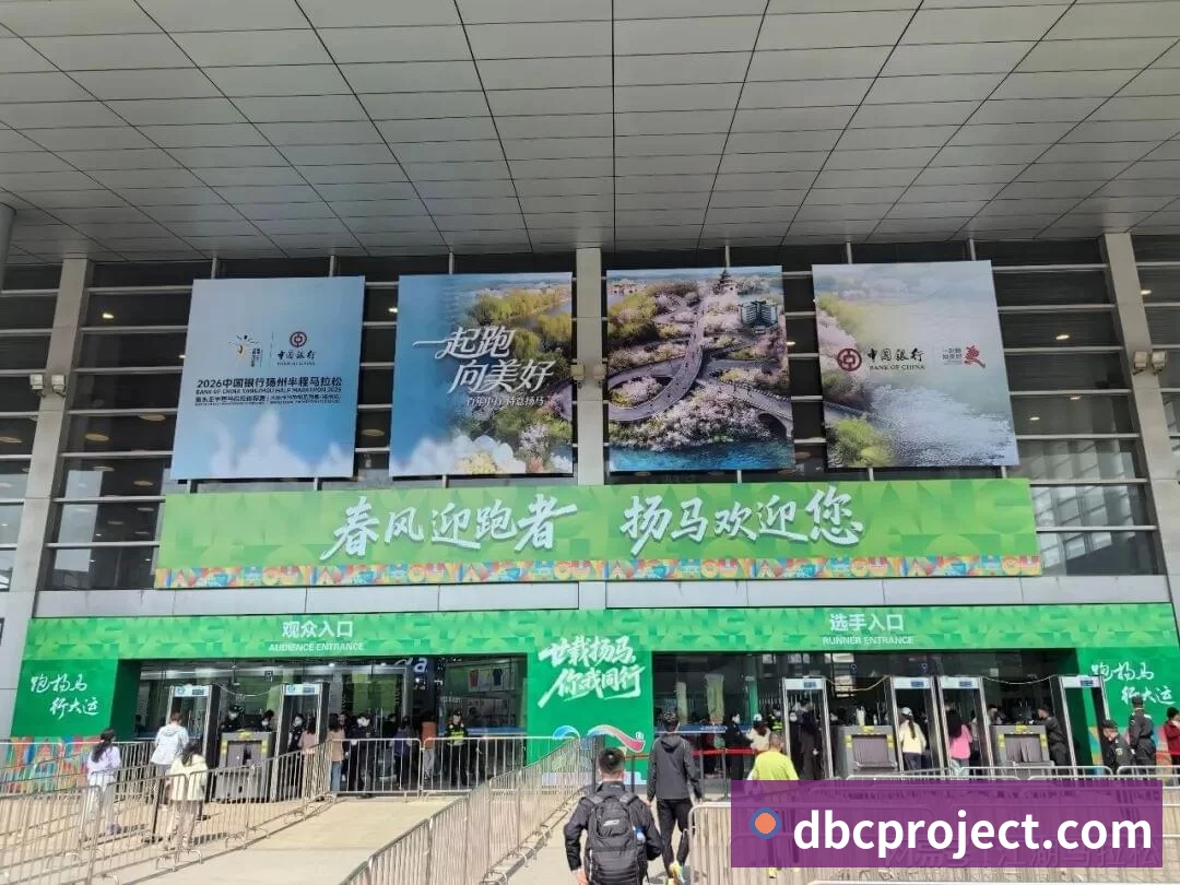 AI体育中考（移动式） 服务于22个省份的体育中考及学生体测 考试流程化人脸检录、成绩查询、生成报告