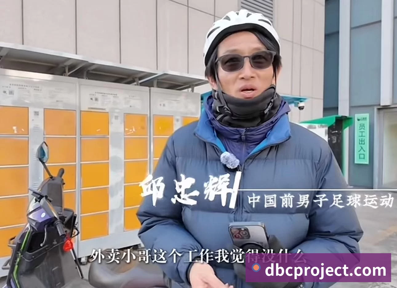 PG电子官方网站一个位置获得巨大提升，法国比四年前强了一个档次吗？