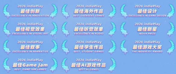 游侠网2